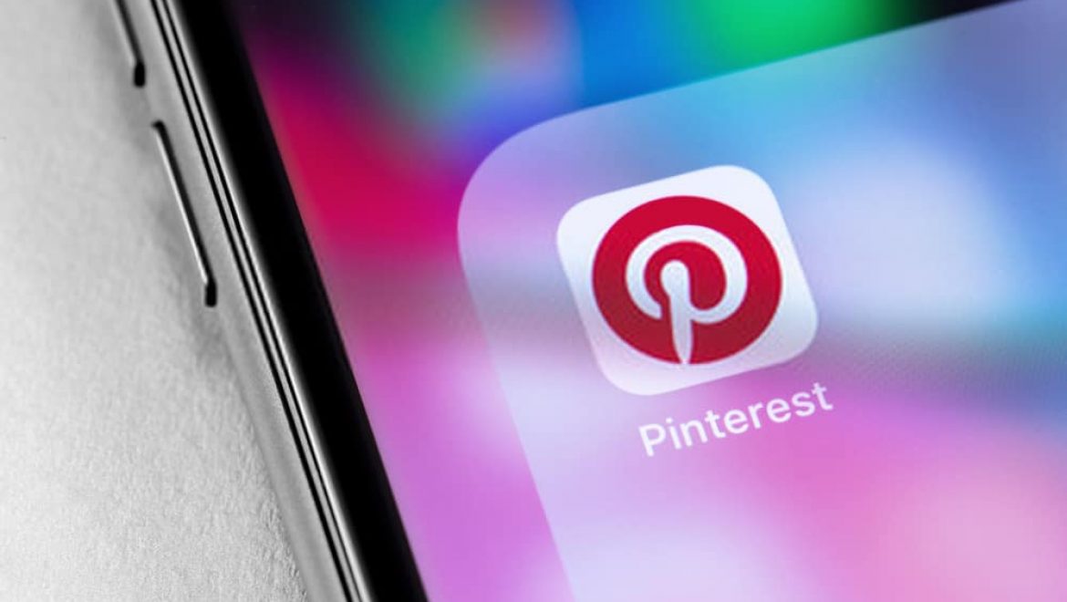 Strategies to use Pinterest in your business effectively